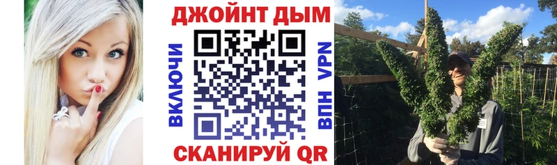 Купить закладку КОКАИН Меф Alpha-PVP Конопля ГАШИШ Советская Гавань