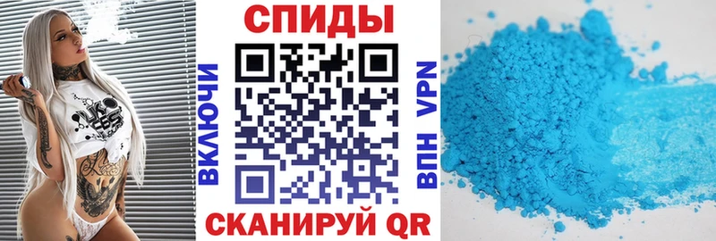 Купить где  Советская Гавань  Amphetamine 98% 