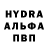 Кетамин VHQ TaterTodtStudio