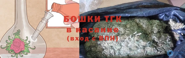 хмурый Беломорск