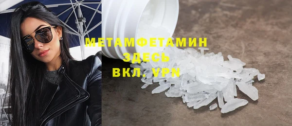 твердый Белоозёрский