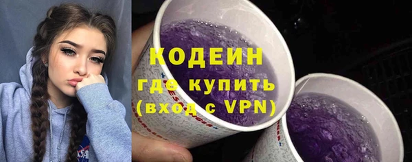 твердый Белоозёрский