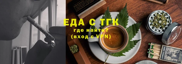 твердый Белоозёрский