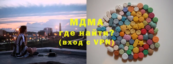 твердый Белоозёрский