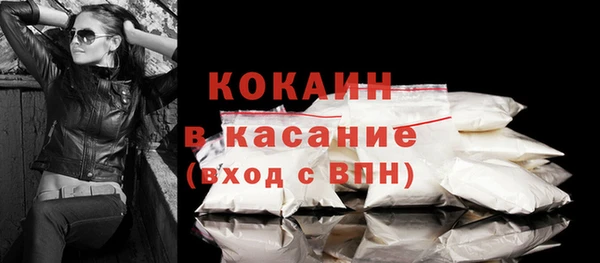 хмурый Беломорск