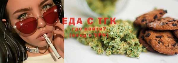 хмурый Беломорск