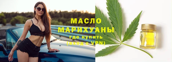 хмурый Беломорск