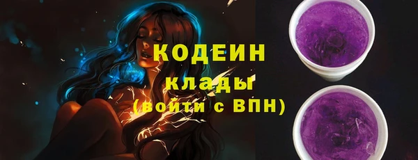 твердый Белоозёрский