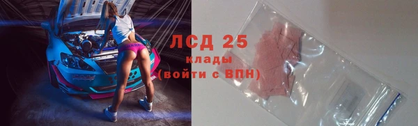 хмурый Беломорск