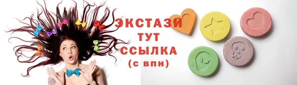 твердый Белоозёрский