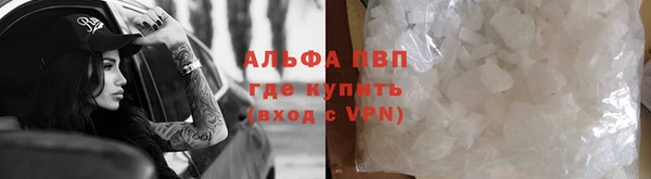 героин Белокуриха
