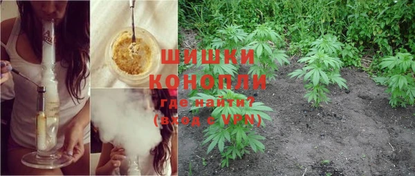 хмурый Беломорск