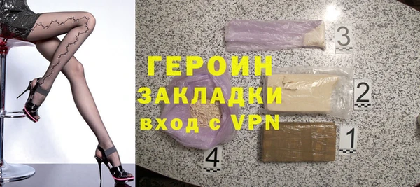 твердый Белоозёрский