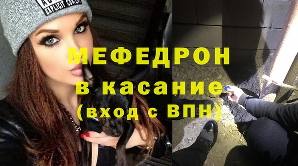 героин Белокуриха