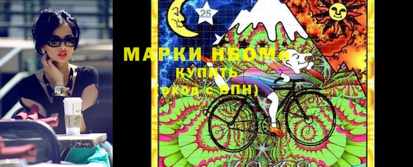 героин Белокуриха