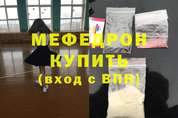 хмурый Беломорск