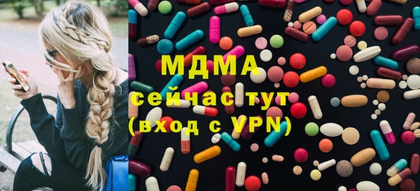 хмурый Беломорск