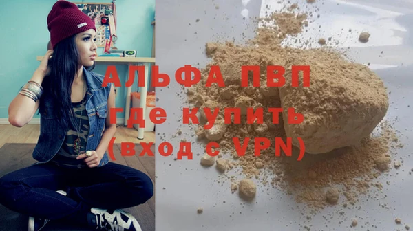 хмурый Беломорск