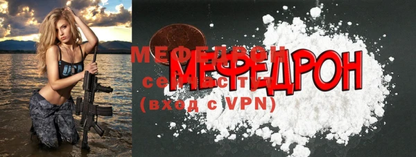 твердый Белоозёрский