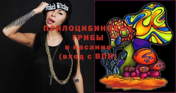 хмурый Беломорск