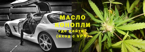 хмурый Беломорск