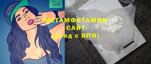 твердый Белоозёрский