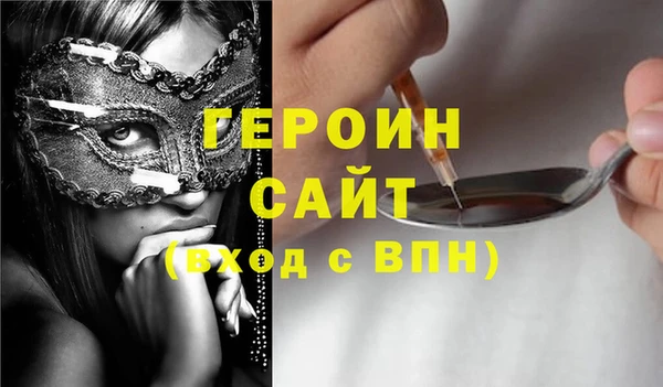 твердый Белоозёрский