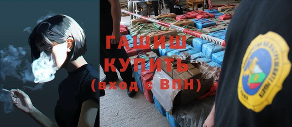 хмурый Беломорск
