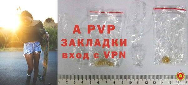 твердый Белоозёрский