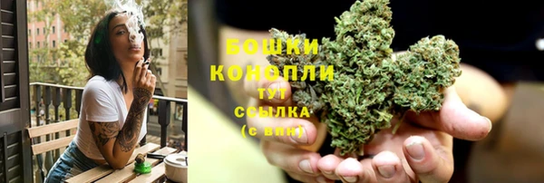 героин Белокуриха
