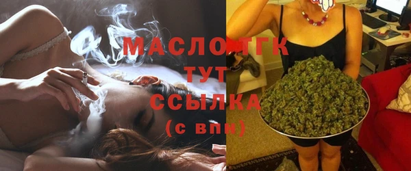 героин Белокуриха