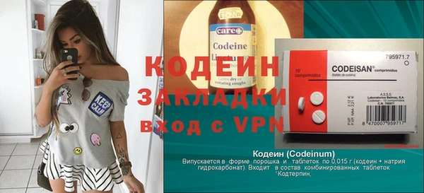 хмурый Беломорск