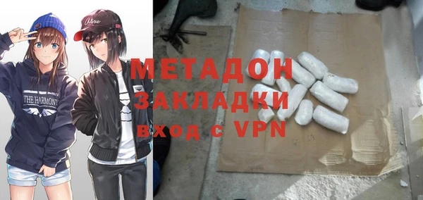 хмурый Беломорск