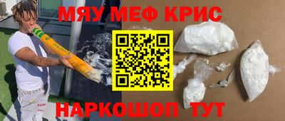 хмурый Кумертау