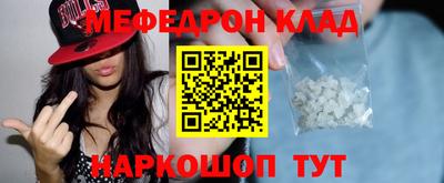 винт Абакан