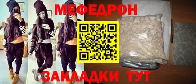 ECSTASY Апшеронск