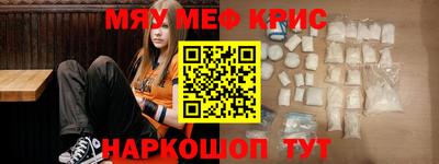 хмурый Кумертау