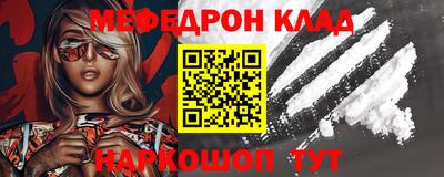 ALPHA PVP Апрелевка