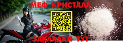 дистиллят марихуана Кулебаки