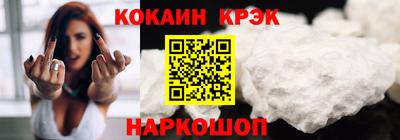 винт Абакан