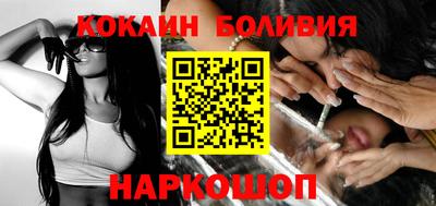 хмурый Кумертау