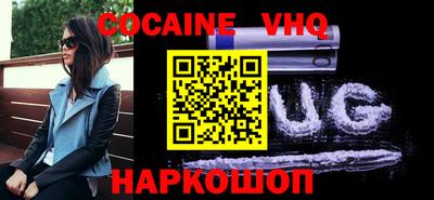 винт Абакан