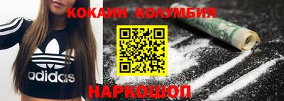 ECSTASY Апшеронск