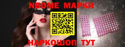 ECSTASY Апшеронск