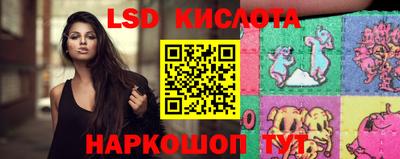 дистиллят марихуана Кулебаки