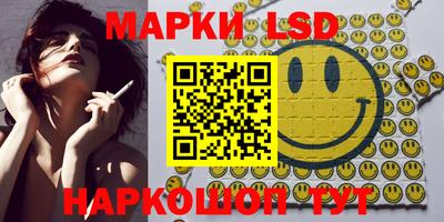 ALPHA PVP Апрелевка