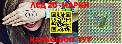 ALPHA PVP Апрелевка