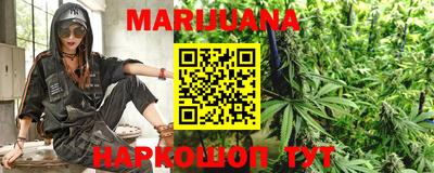 хмурый Кумертау