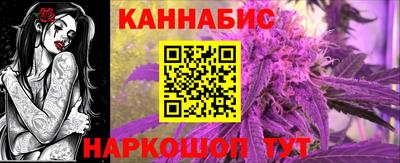 ALPHA PVP Апрелевка