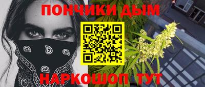 гидра Аргун